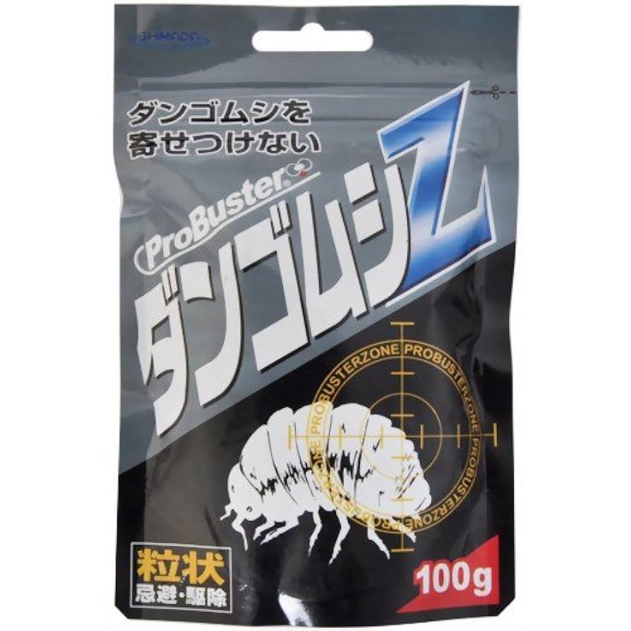 Amazon.co.jp: プロバスター ダンゴムシZ 100g : DIY・工具
